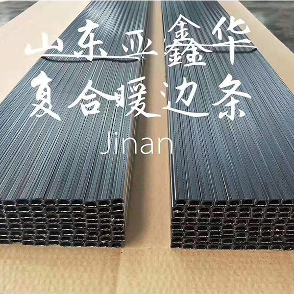 贵州中空玻璃暖边条设备